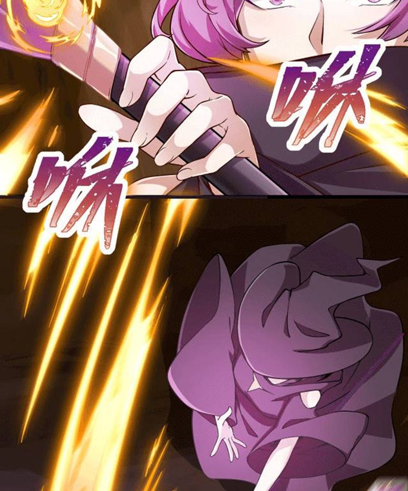 The Game Invades the Earth Chapter 7 Gambar 75