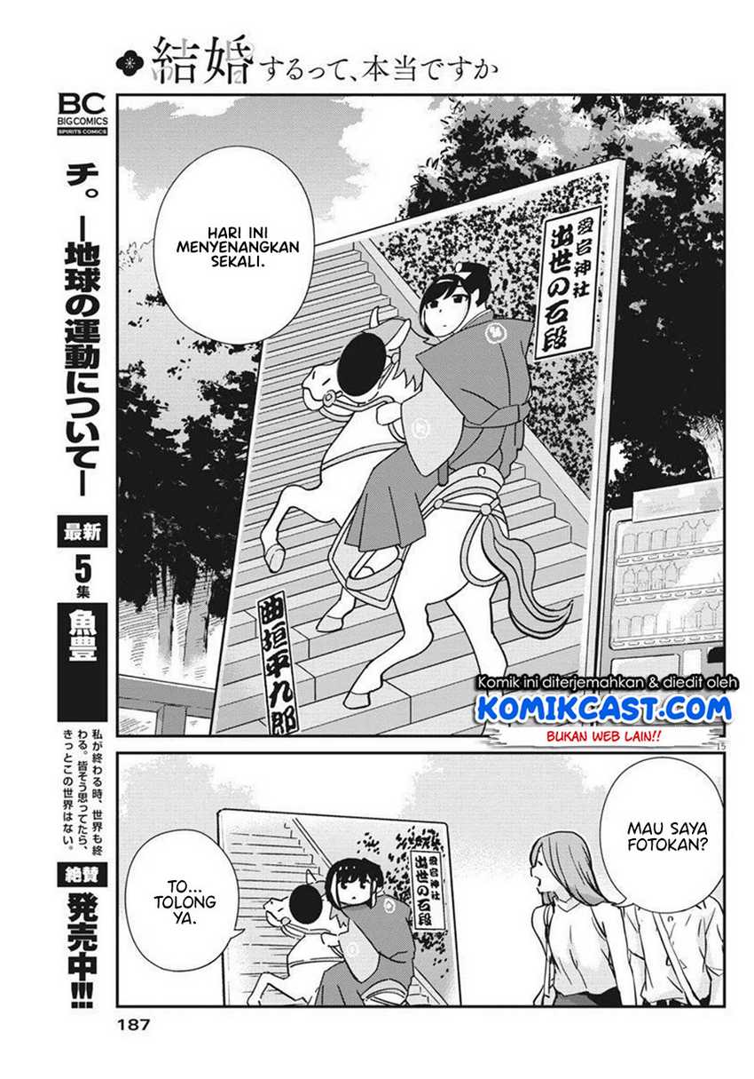 Kekkon Surutte, Hontou Desu Ka? Chapter 58 Gambar 16