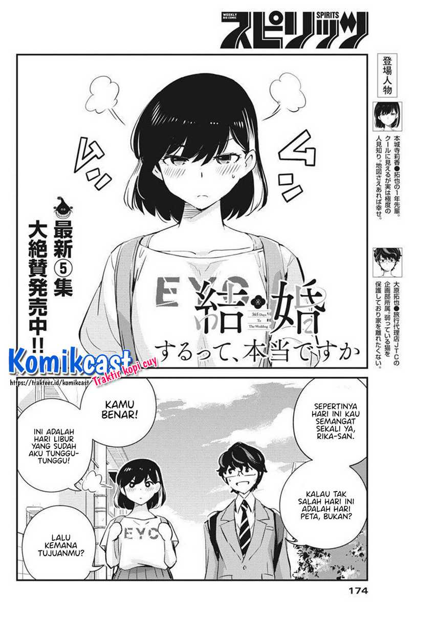 Kekkon Surutte, Hontou Desu Ka? Chapter 58 Gambar 3