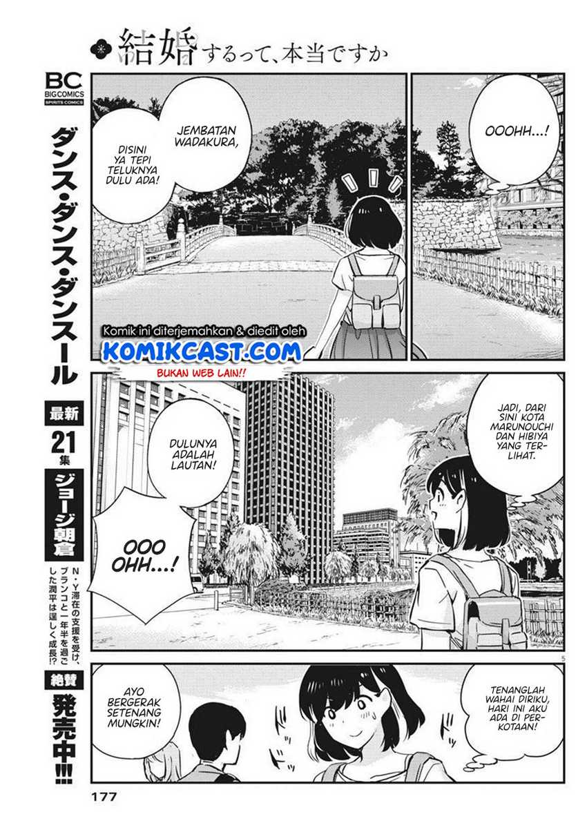 Kekkon Surutte, Hontou Desu Ka? Chapter 58 Gambar 6