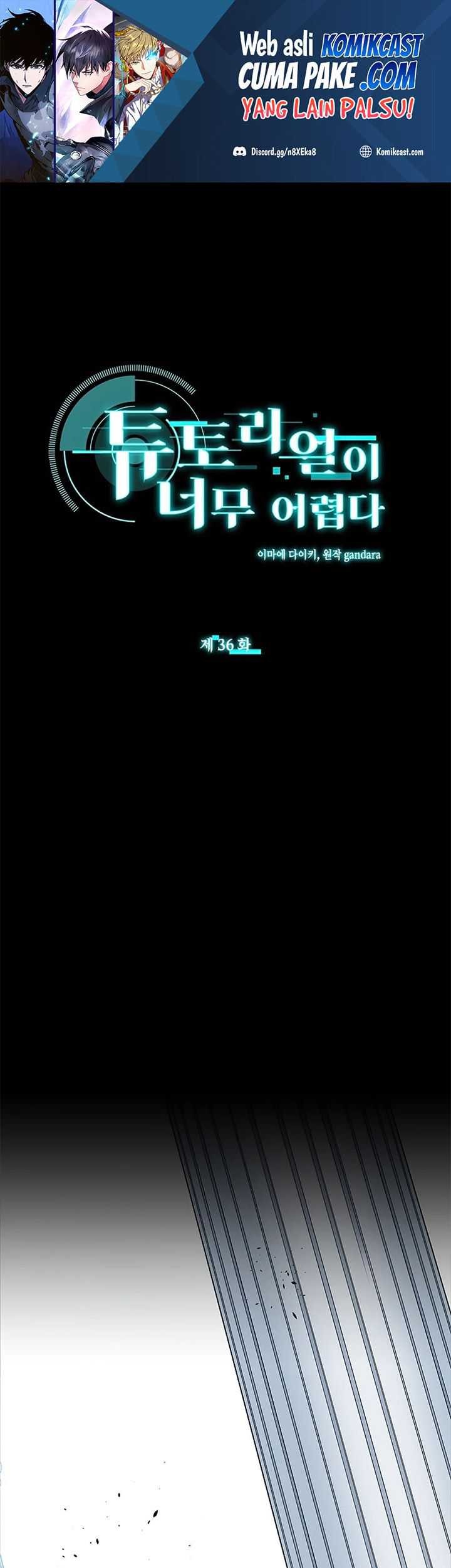 Baca  The Tutorial is Too Hard Chapter 36 Gambar 2