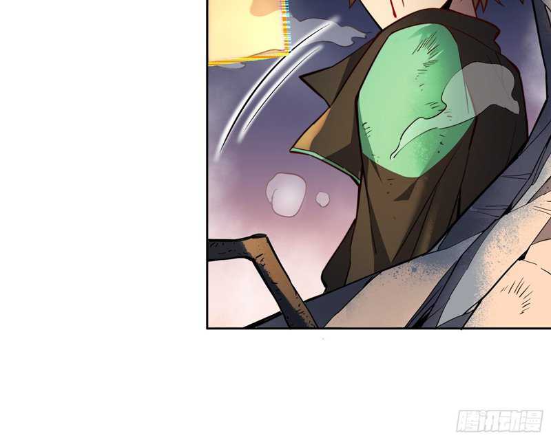 The People on Earth are Too Ferocious Chapter 11 Gambar 12
