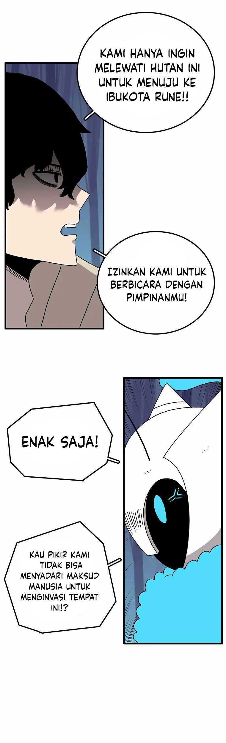 The House Without Time Chapter 37 Gambar 14