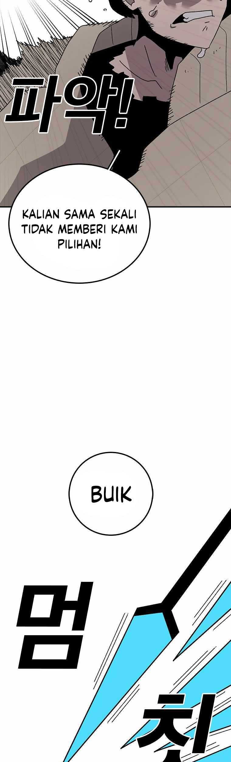The House Without Time Chapter 37 Gambar 17