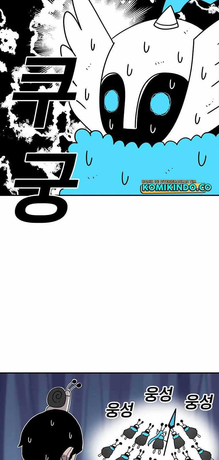 The House Without Time Chapter 37 Gambar 23