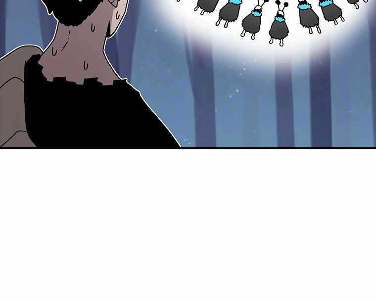 The House Without Time Chapter 37 Gambar 24