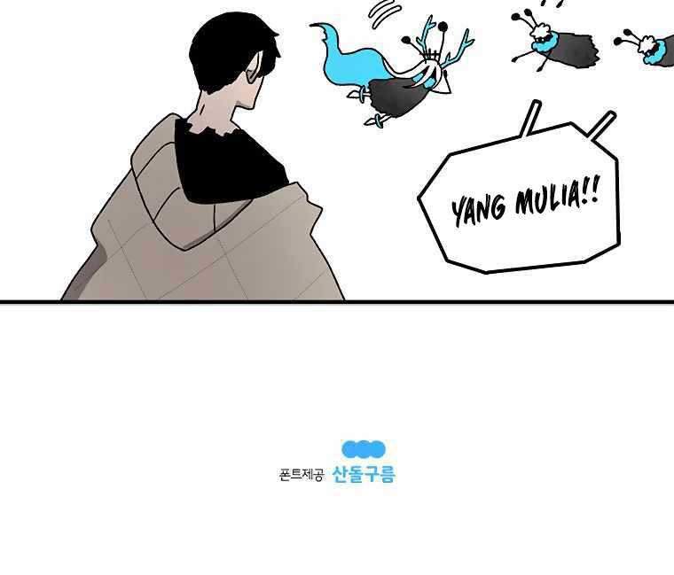 The House Without Time Chapter 37 Gambar 94