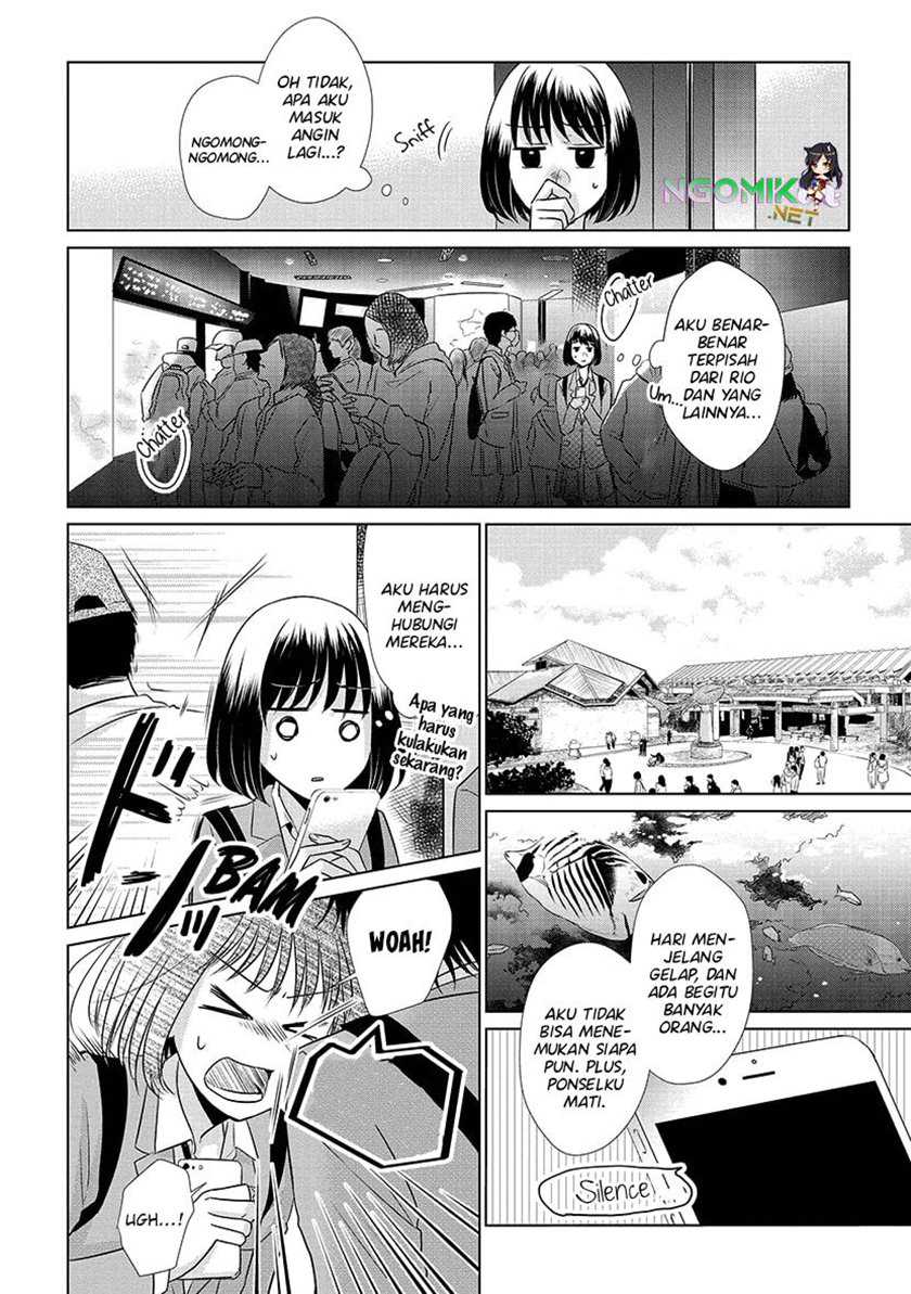 Koi to Yobu ni wa Kimochi Warui Chapter 20 Gambar 11