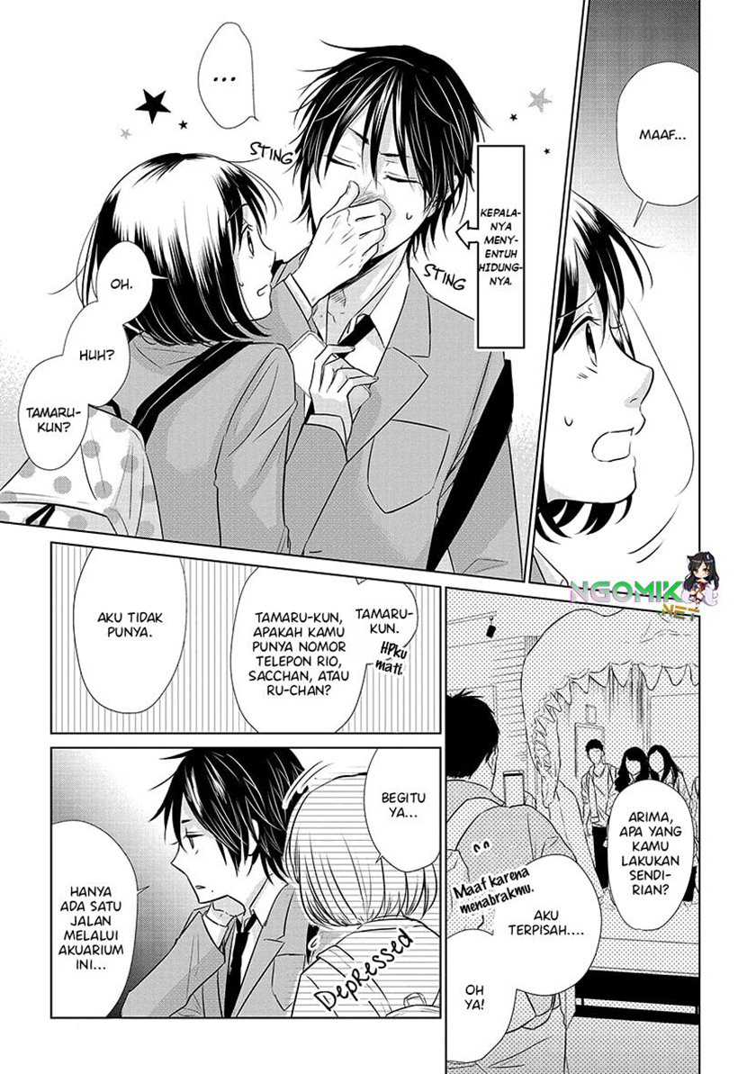 Koi to Yobu ni wa Kimochi Warui Chapter 20 Gambar 12