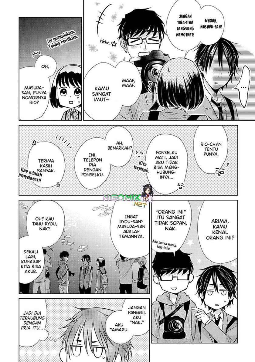Koi to Yobu ni wa Kimochi Warui Chapter 20 Gambar 17