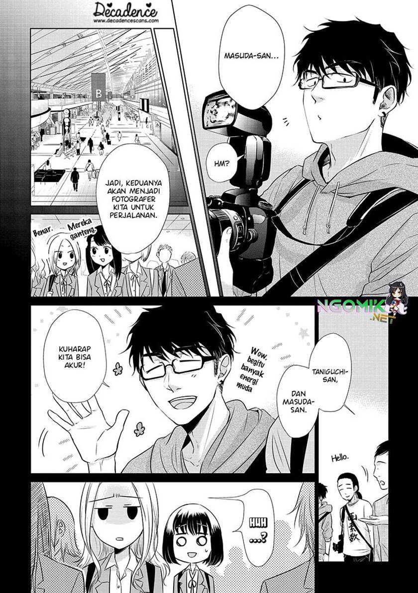 Koi to Yobu ni wa Kimochi Warui Chapter 20 Gambar 5