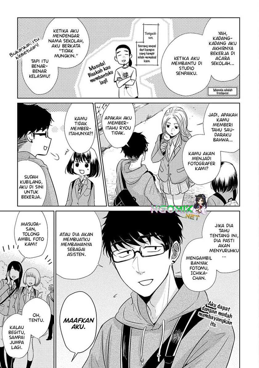 Koi to Yobu ni wa Kimochi Warui Chapter 20 Gambar 6