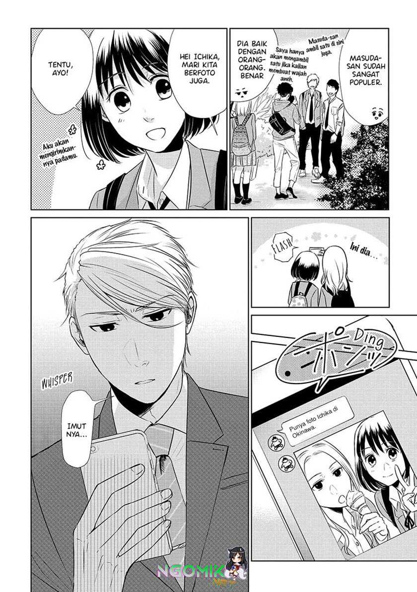 Koi to Yobu ni wa Kimochi Warui Chapter 20 Gambar 7