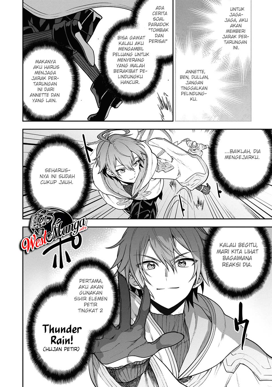 Next Life Chapter 30 Gambar 15