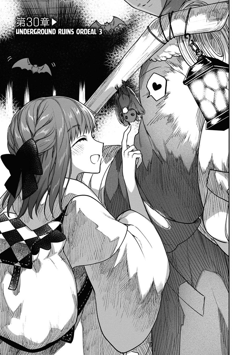 Baca  Next Life Chapter 30 Gambar 2