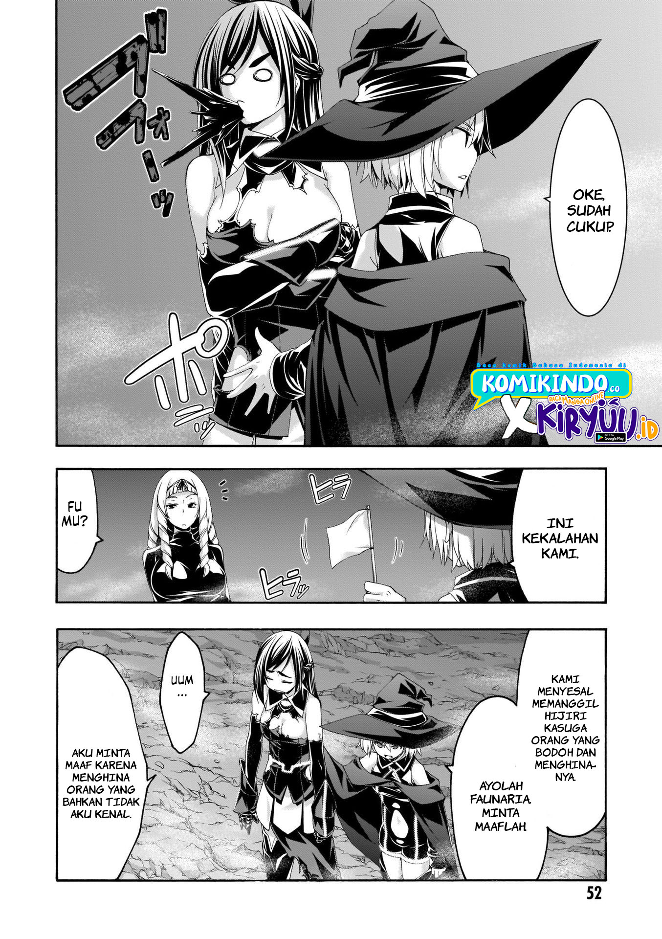 Trinity Seven Chapter 110 Gambar 20