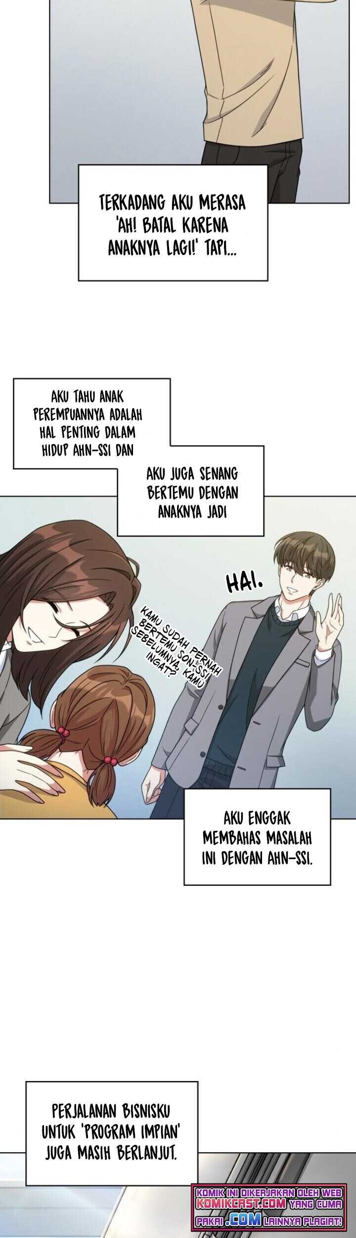 My Office Noona’s Story Chapter 39 Gambar 6