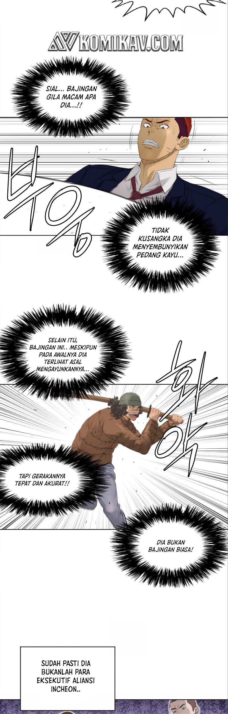 Second life of a Gangster Chapter 86 Gambar 4