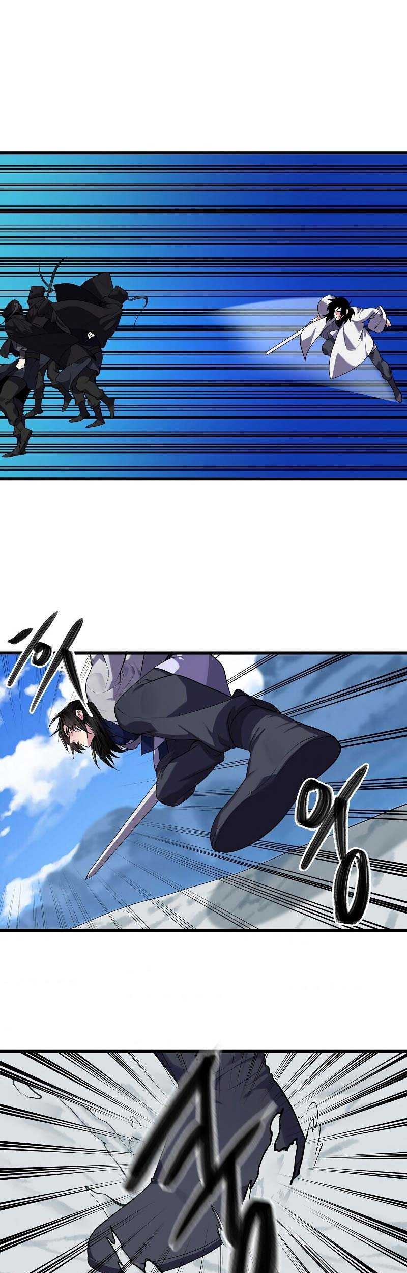 Volcanic Age Chapter 185 Gambar 23
