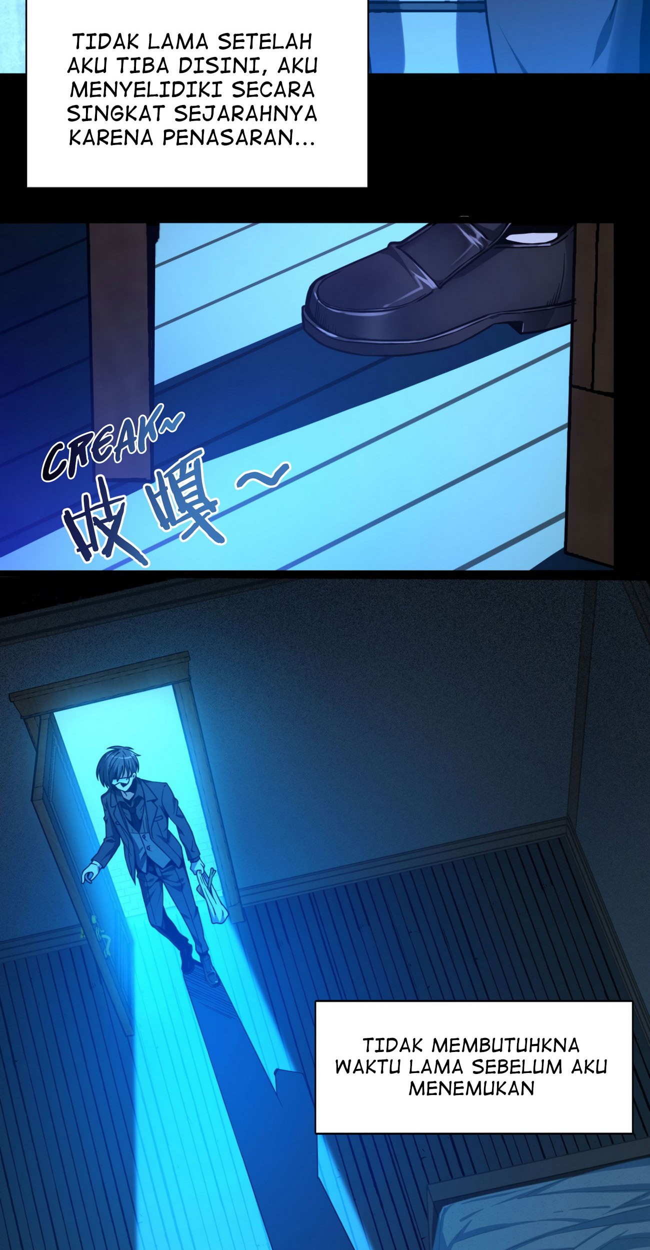 I’m Really Not The Demon God’s Lackey Chapter 30 Gambar 22