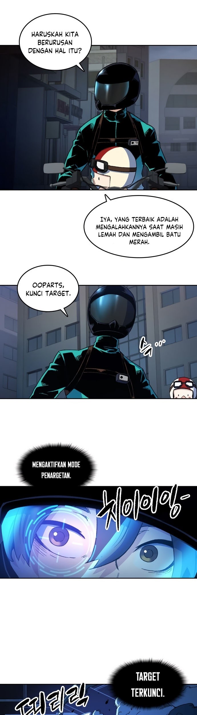 OOPARTS Chapter 47 Gambar 17
