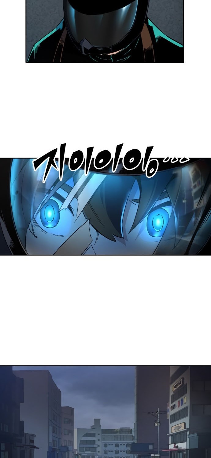 OOPARTS Chapter 47 Gambar 9