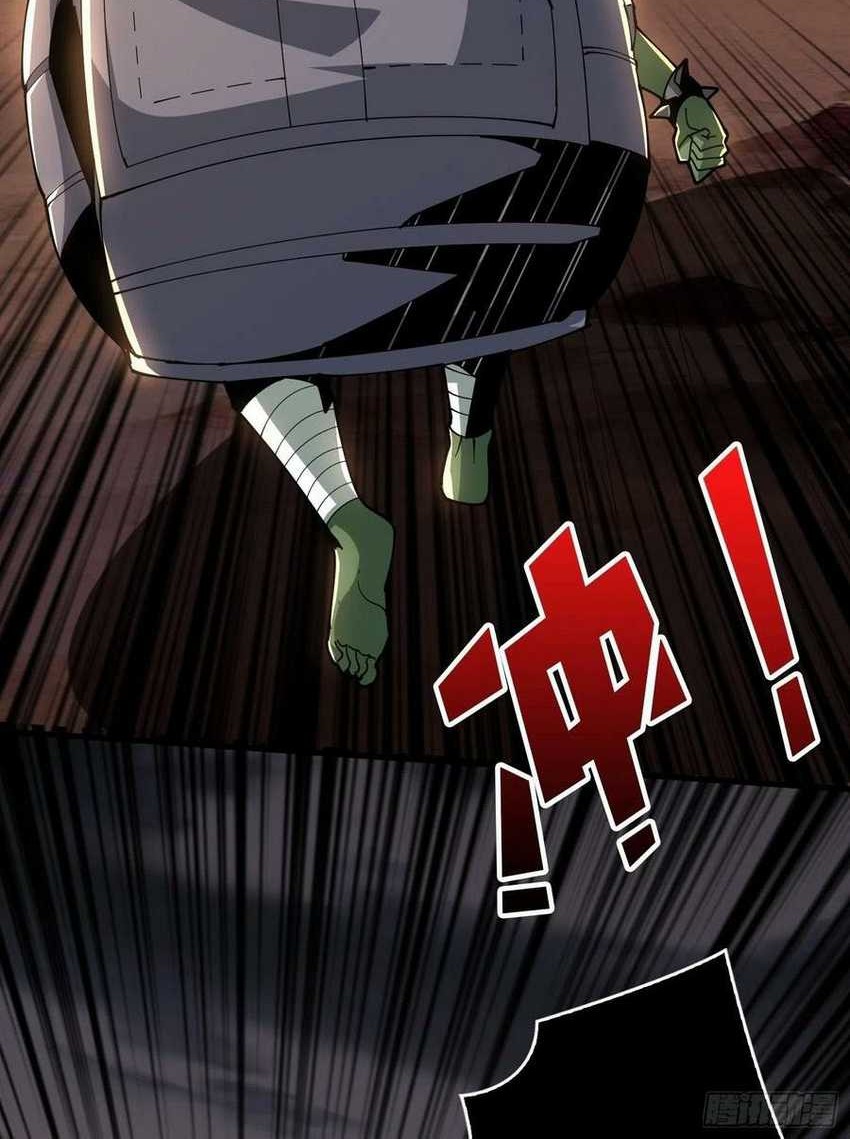 King Account At The Start Chapter 75 Gambar 22