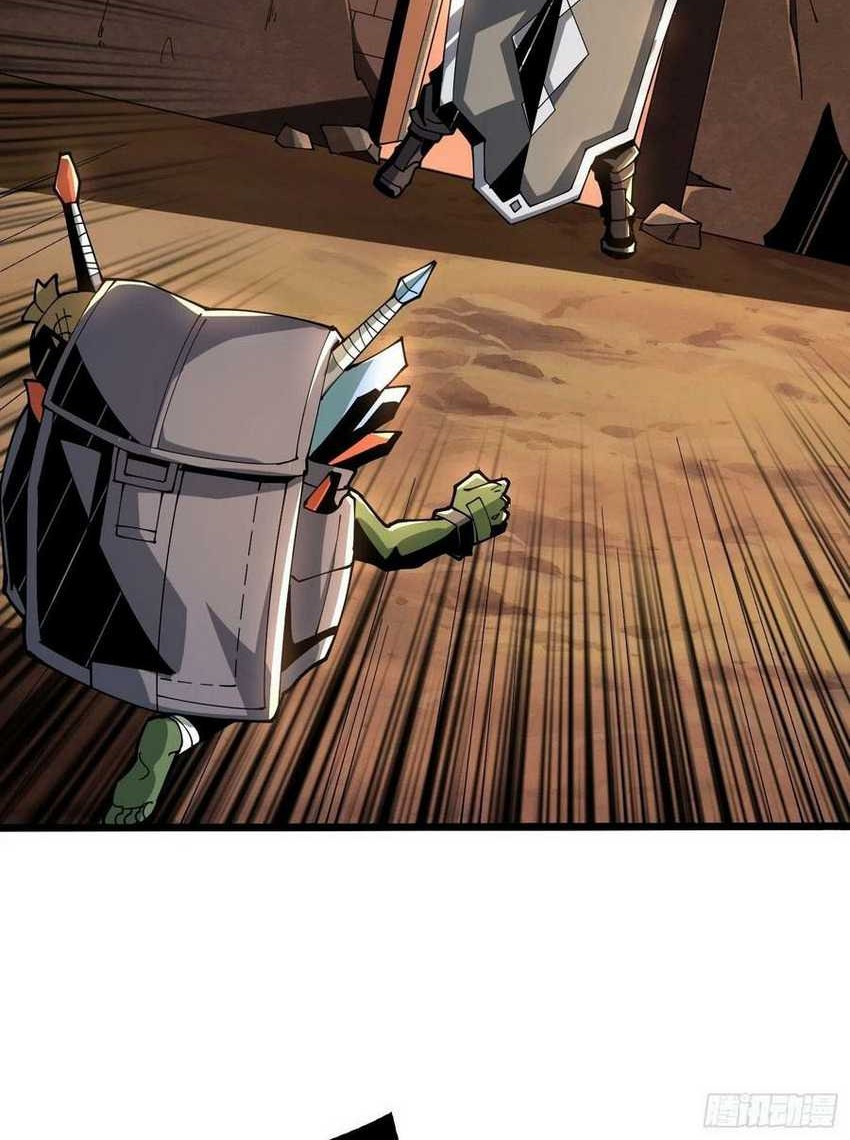 King Account At The Start Chapter 75 Gambar 24