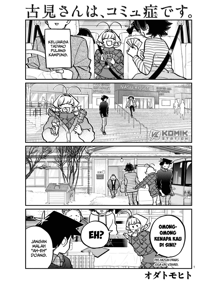 Baca Komi-san wa Komyushou Desu Chapter 274 Gambar 2