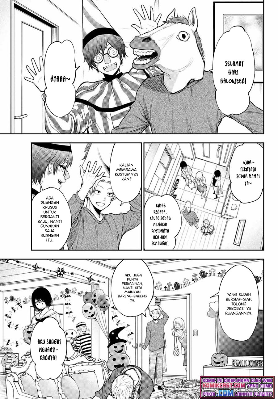 Kuroiwa Medaka ni Watashi no Kawaii ga Tsuujinai Chapter 26 Gambar 4