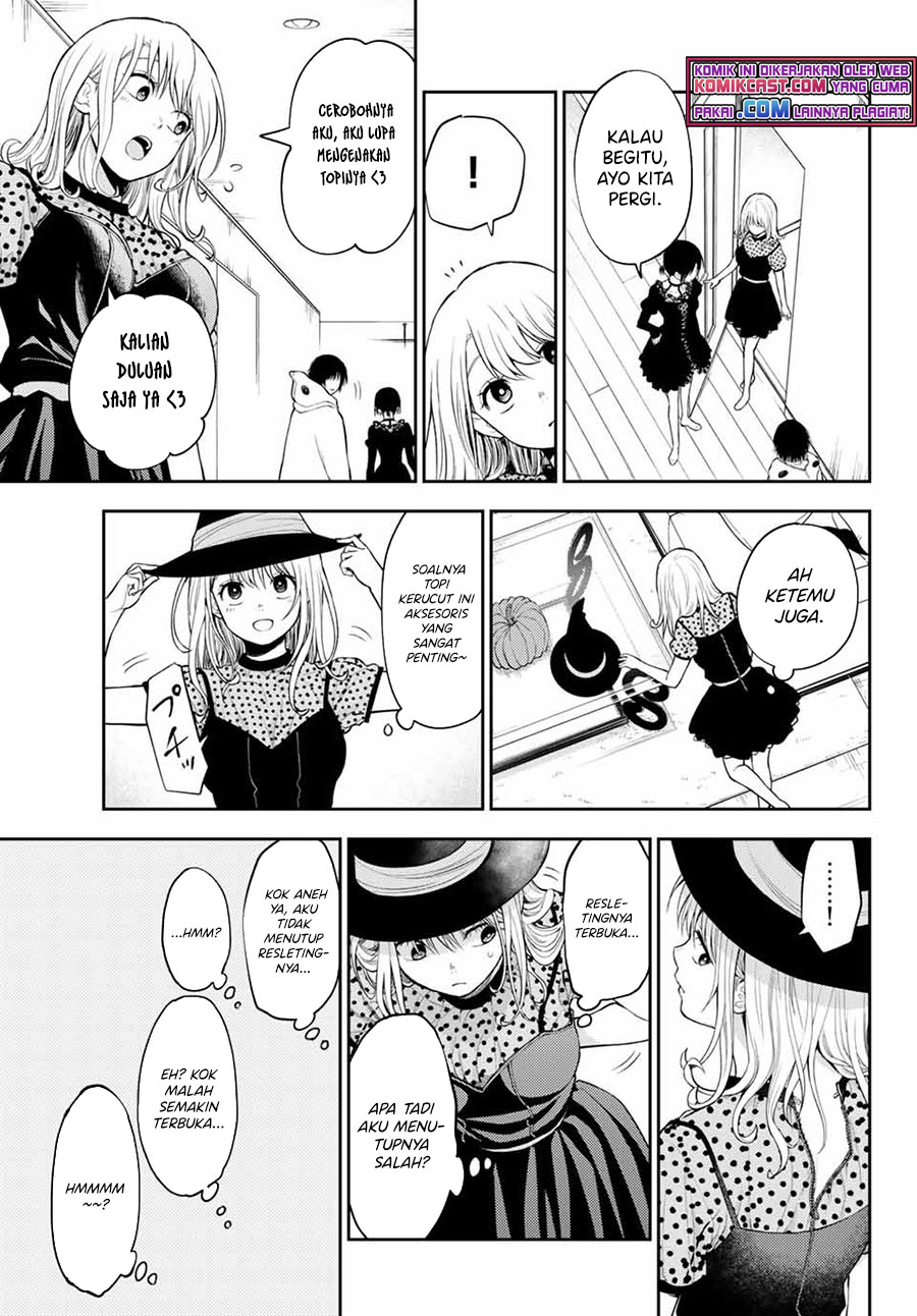 Kuroiwa Medaka ni Watashi no Kawaii ga Tsuujinai Chapter 26 Gambar 8