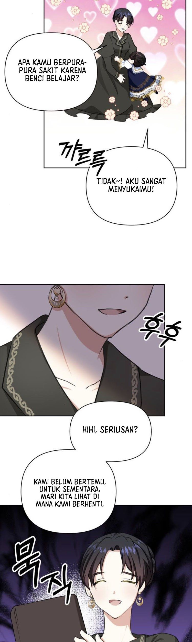 Monster Duke’s Daughter Chapter 19 Gambar 21