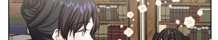 Monster Duke’s Daughter Chapter 19 Gambar 24