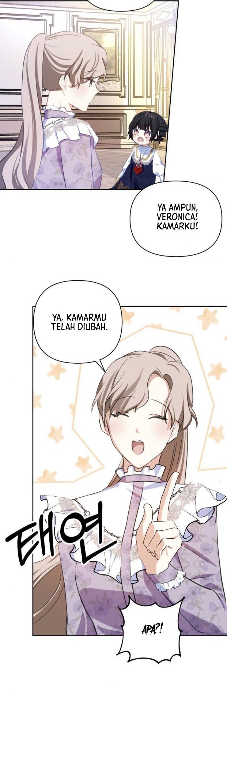Monster Duke’s Daughter Chapter 19 Gambar 3