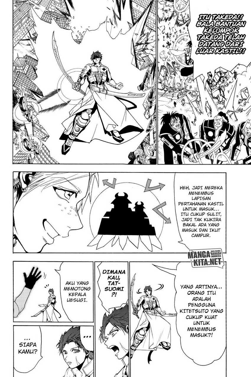 Orient Chapter 73 Gambar 10