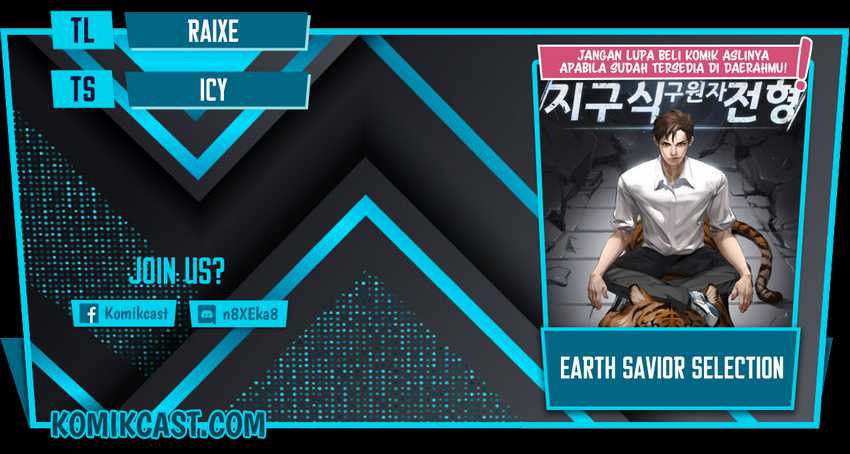 Baca Komik The Earth Savior Selection Chapter 16 Gambar 1