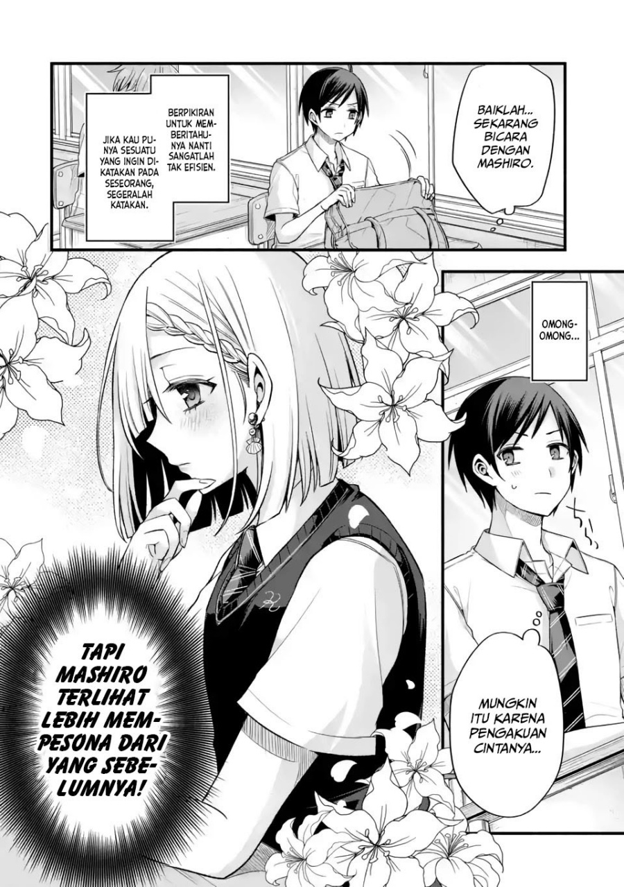 Tomodachi no Imouto ga Ore ni Dake Uzai Chapter 11 Gambar 13