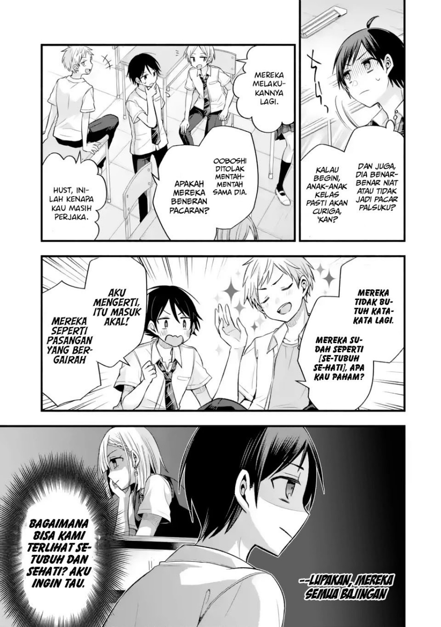 Tomodachi no Imouto ga Ore ni Dake Uzai Chapter 11 Gambar 16