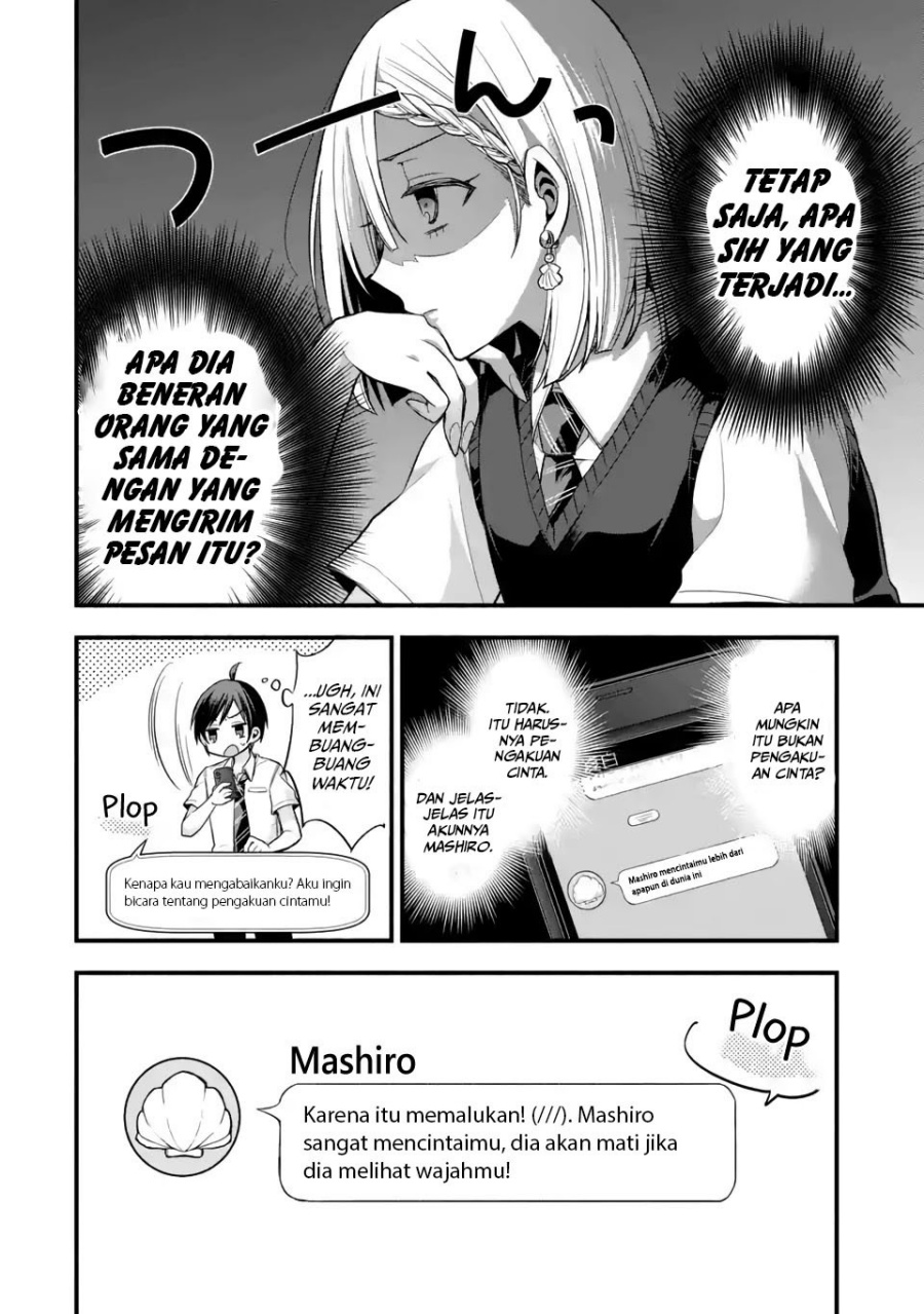 Tomodachi no Imouto ga Ore ni Dake Uzai Chapter 11 Gambar 17