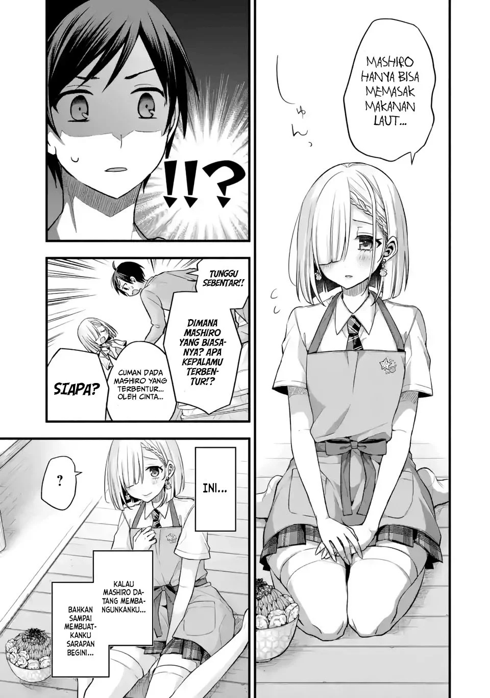 Tomodachi no Imouto ga Ore ni Dake Uzai Chapter 10 Gambar 6
