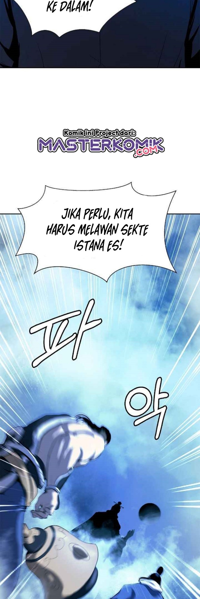 Cystic Story Chapter 24 Gambar 10