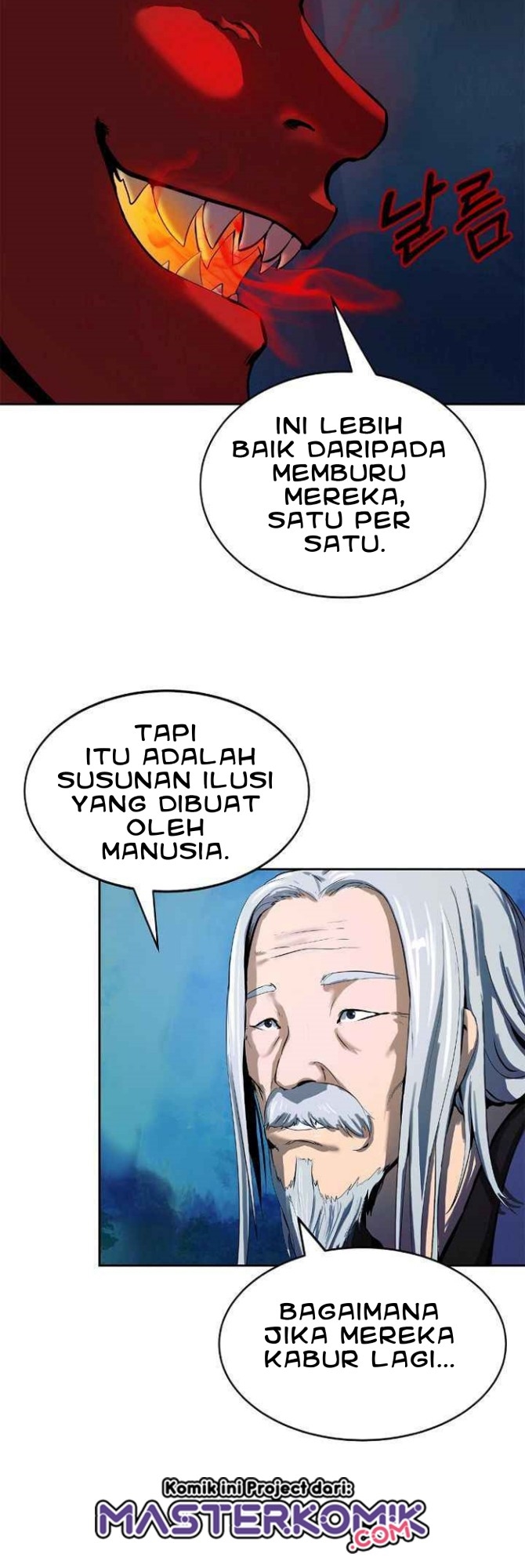 Cystic Story Chapter 24 Gambar 14