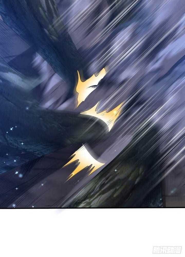 The Nine Realms Eyes Appeared Chapter 50 Gambar 7