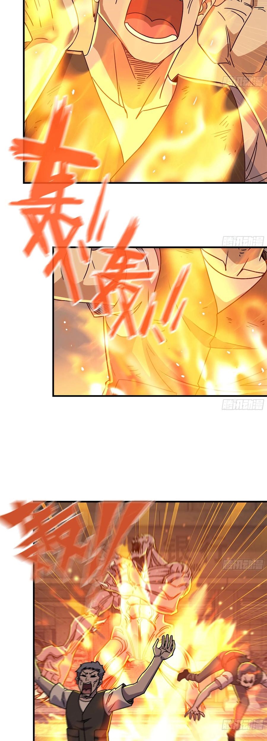 I Moved The BRICS In The Last Days Chapter 76 Gambar 4