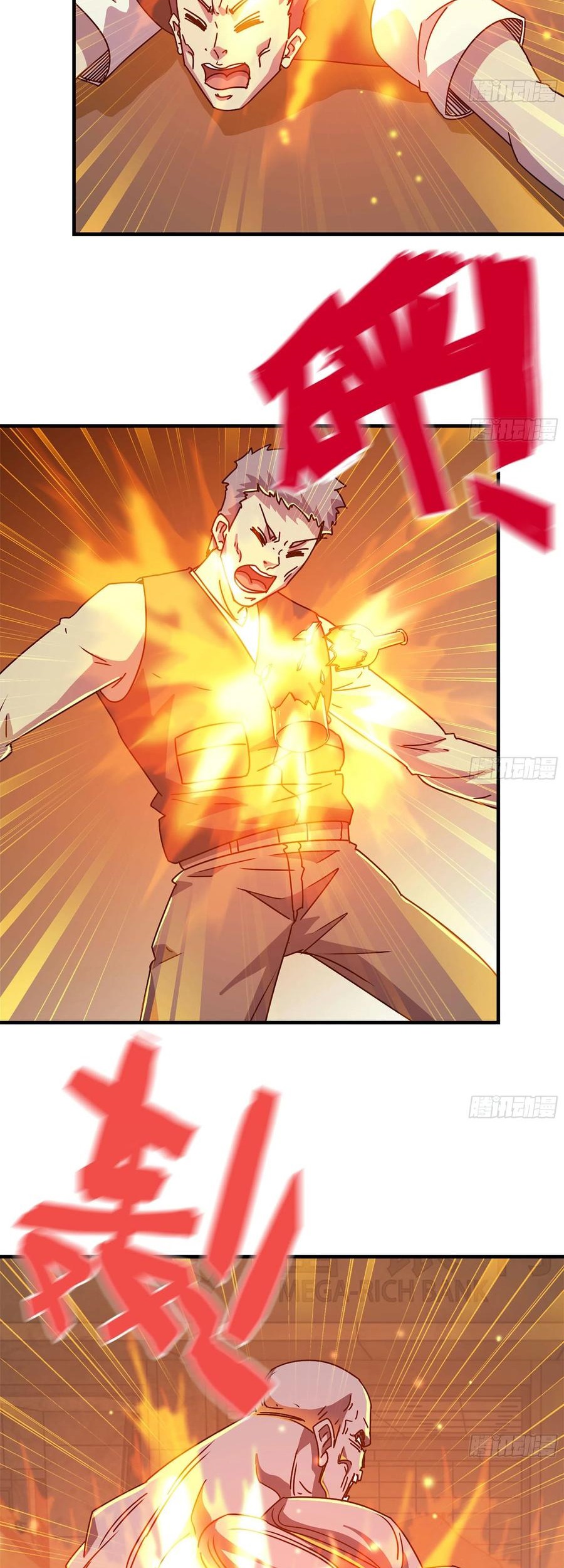 I Moved The BRICS In The Last Days Chapter 76 Gambar 6