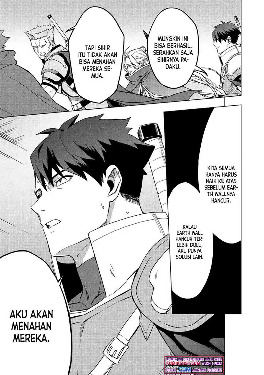 Kuitsume Youhei no Gensou Kitan Chapter 10 Gambar 10
