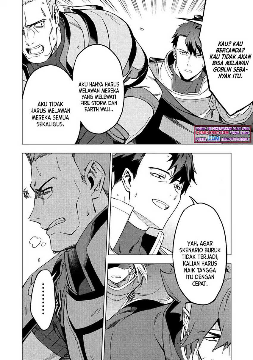 Kuitsume Youhei no Gensou Kitan Chapter 10 Gambar 11
