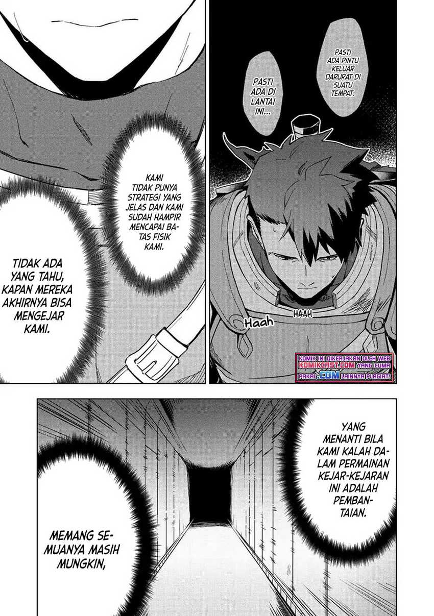 Kuitsume Youhei no Gensou Kitan Chapter 10 Gambar 6