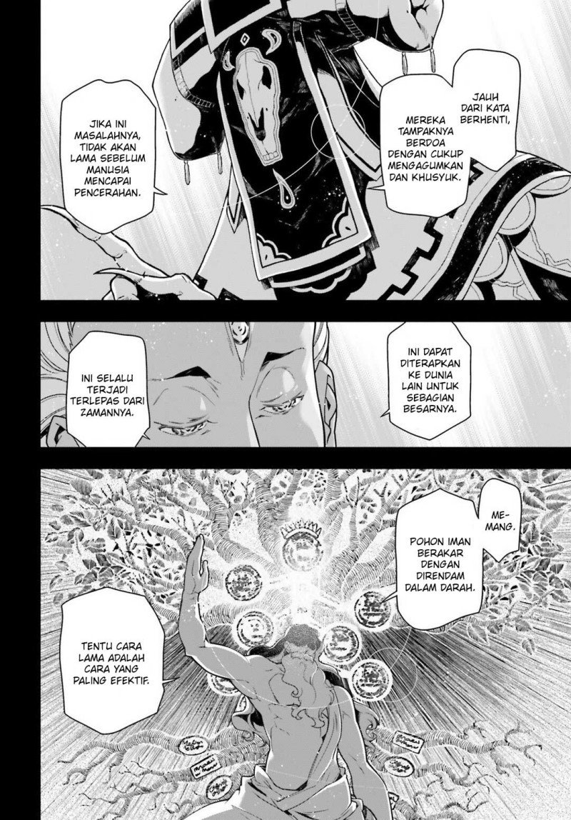 Youjo Senki Chapter 22 Gambar 4