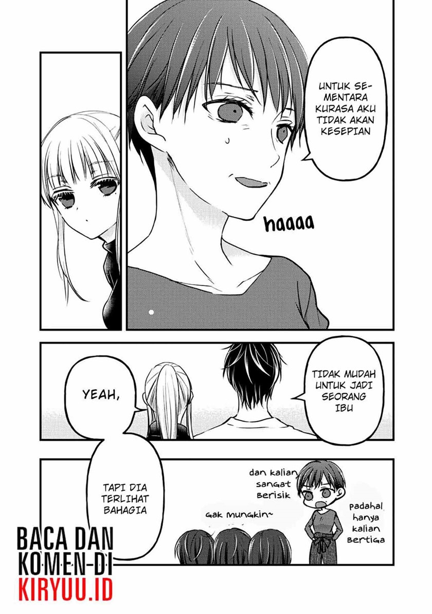 Mijuku na Futari de Gozaimasu ga Chapter 77 Gambar 16